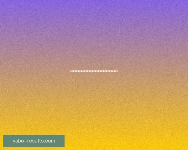 全民狂欢激情来袭世界杯竞猜投注赢好礼足球盛宴等你挑战荣耀巅峰