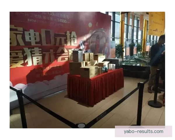 燃爆世界杯竞猜红包活动，与球迷一起赢大奖赢惊喜